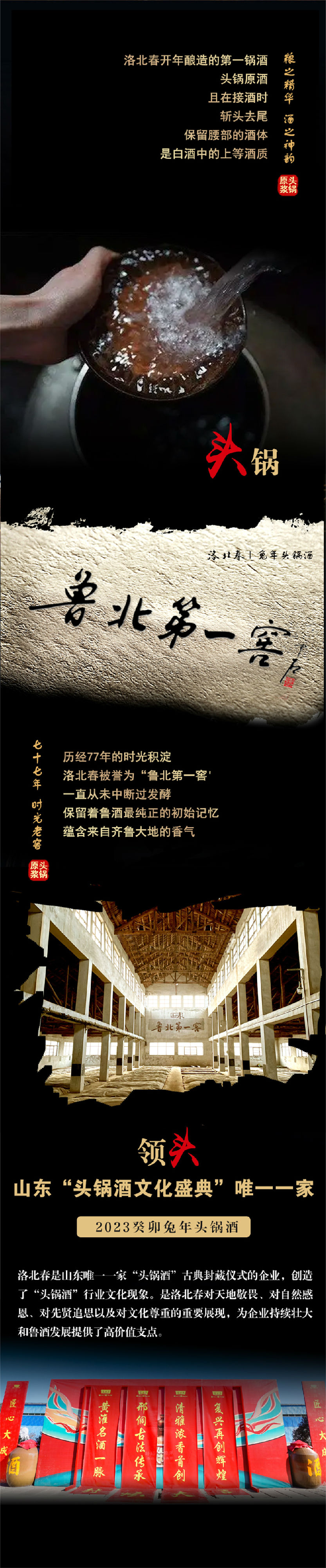 图2.jpg
