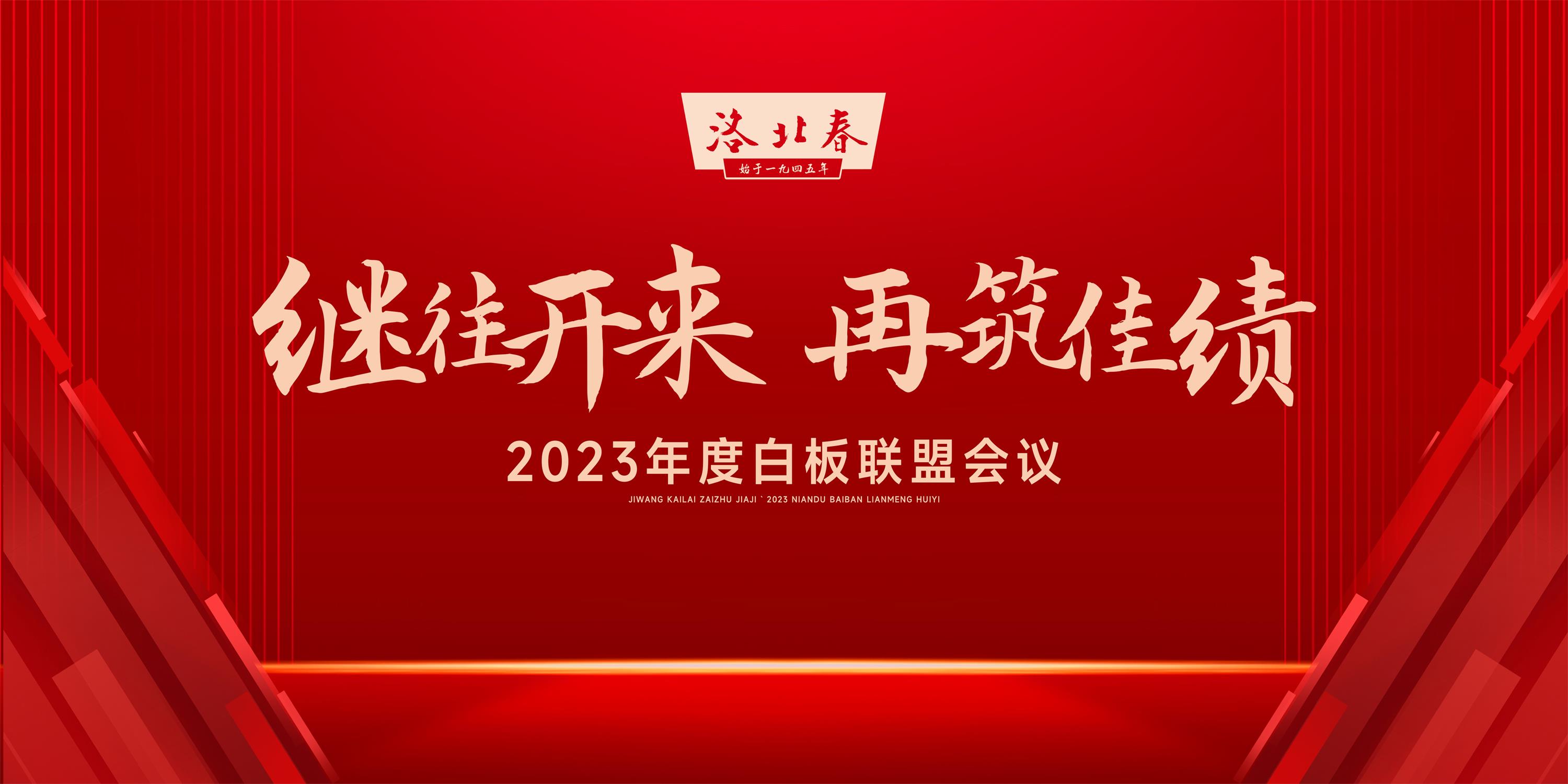 显示屏（网站用）(1).jpg