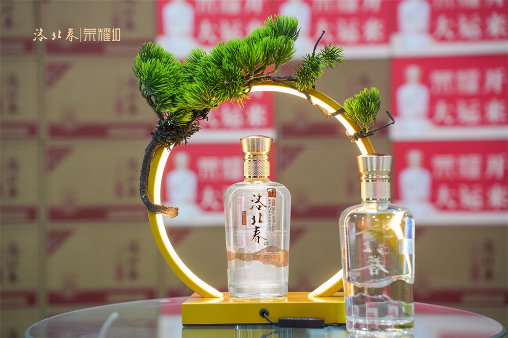 庆幸瓶.jpg