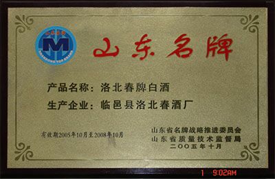 QQ图片20170913080431.jpg