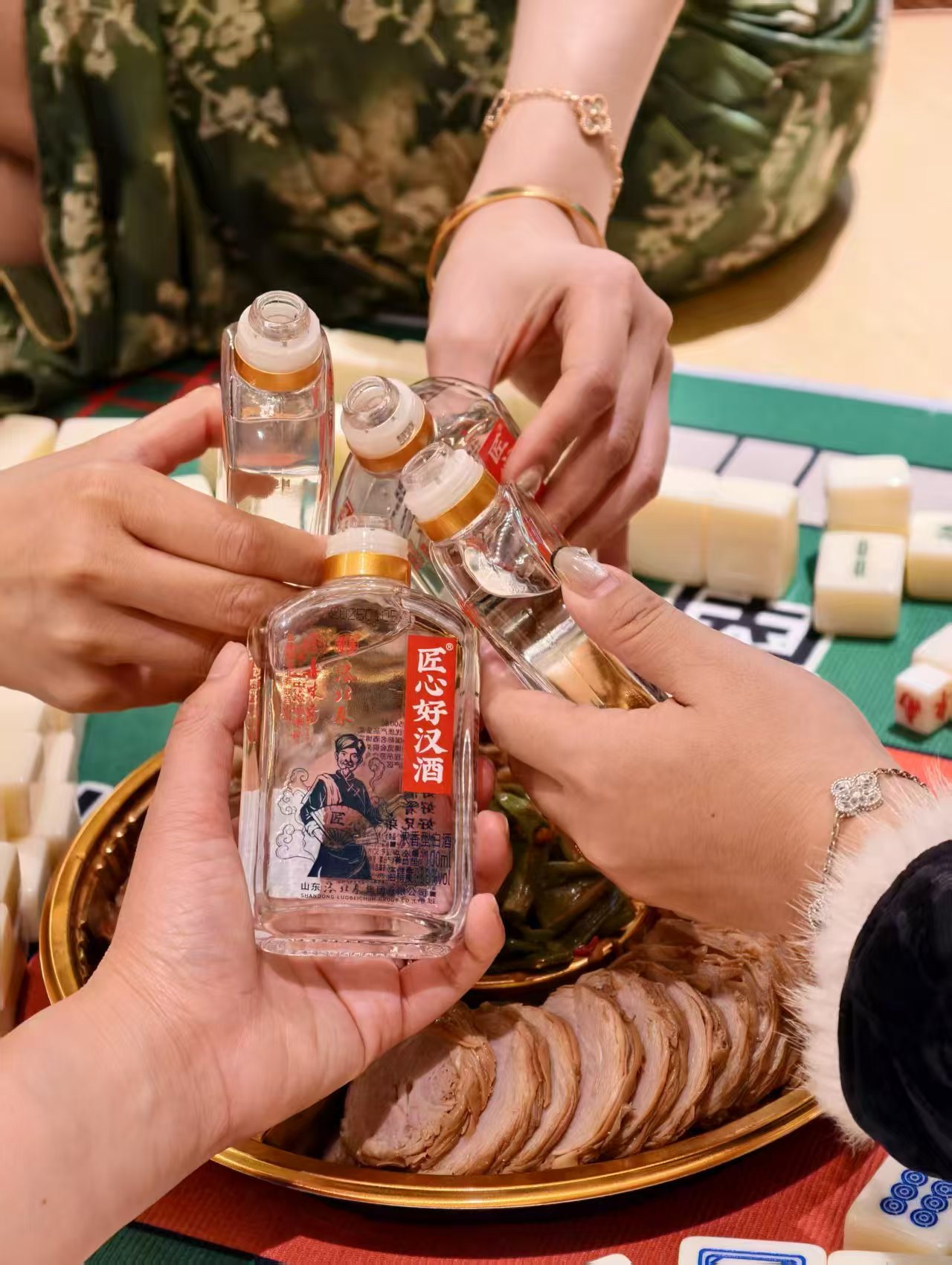鲁味斋.jpg