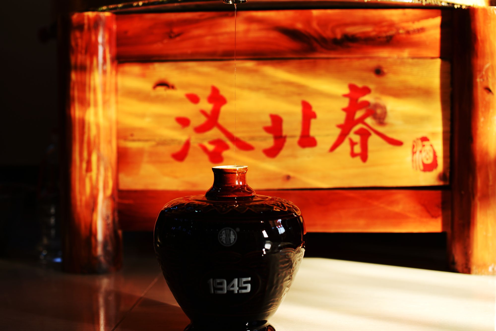 888官网.jpg