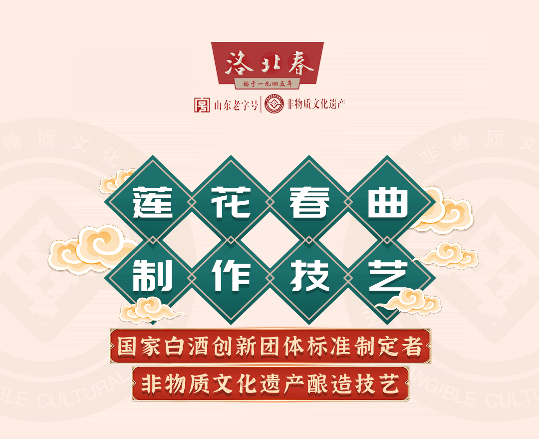 条漫3_01.png