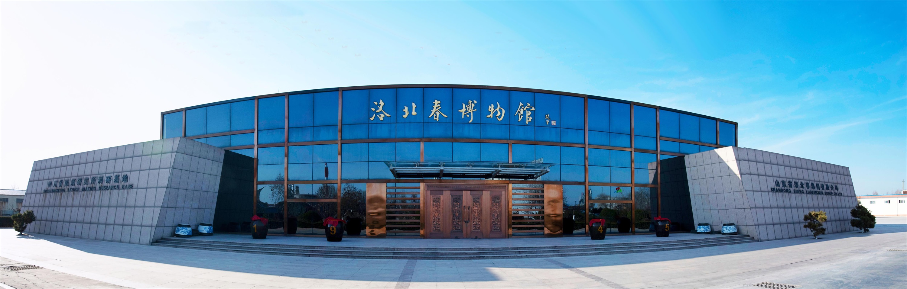 博物馆幼图.jpg