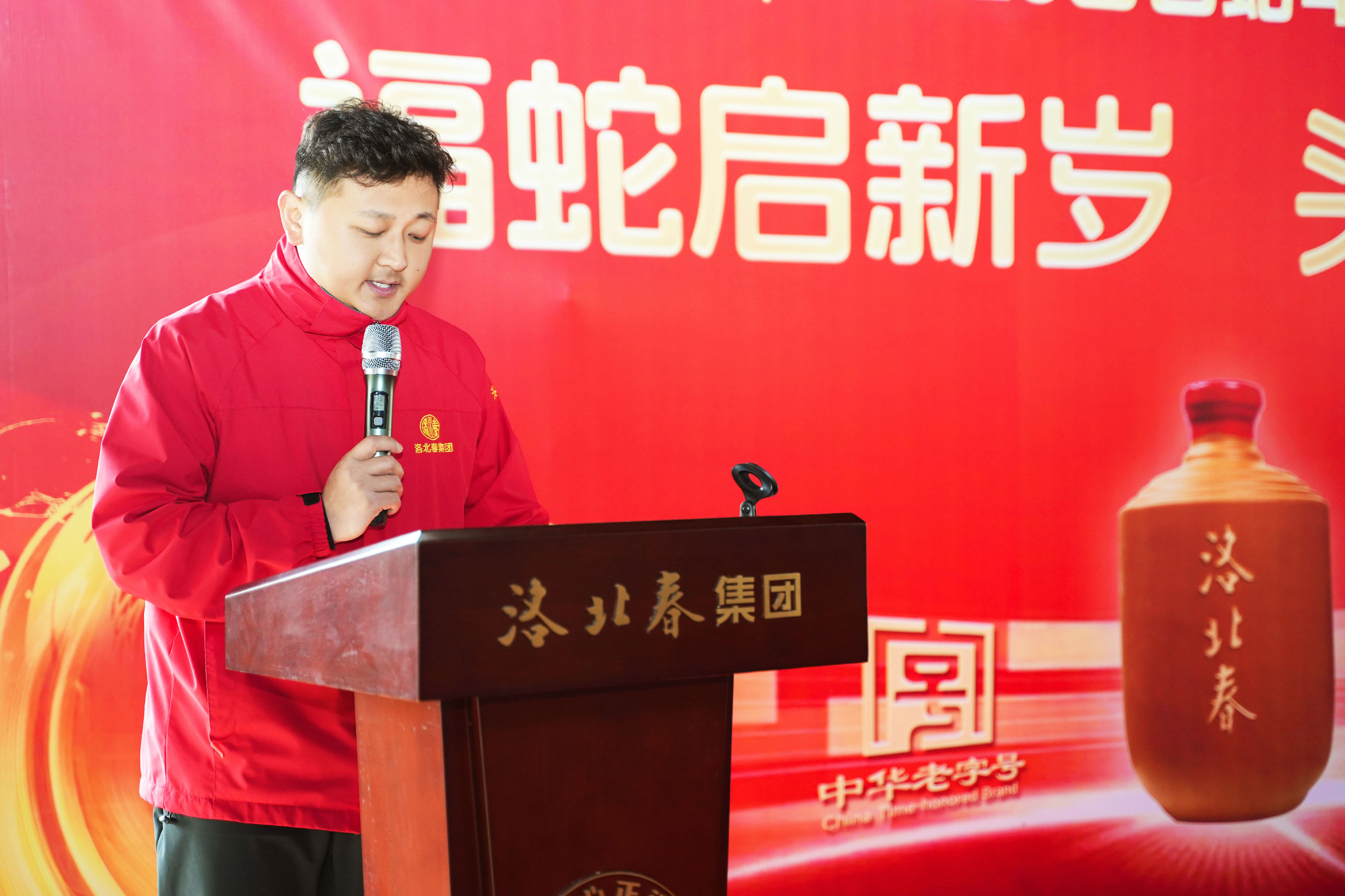微信图片_20250216174724.jpg