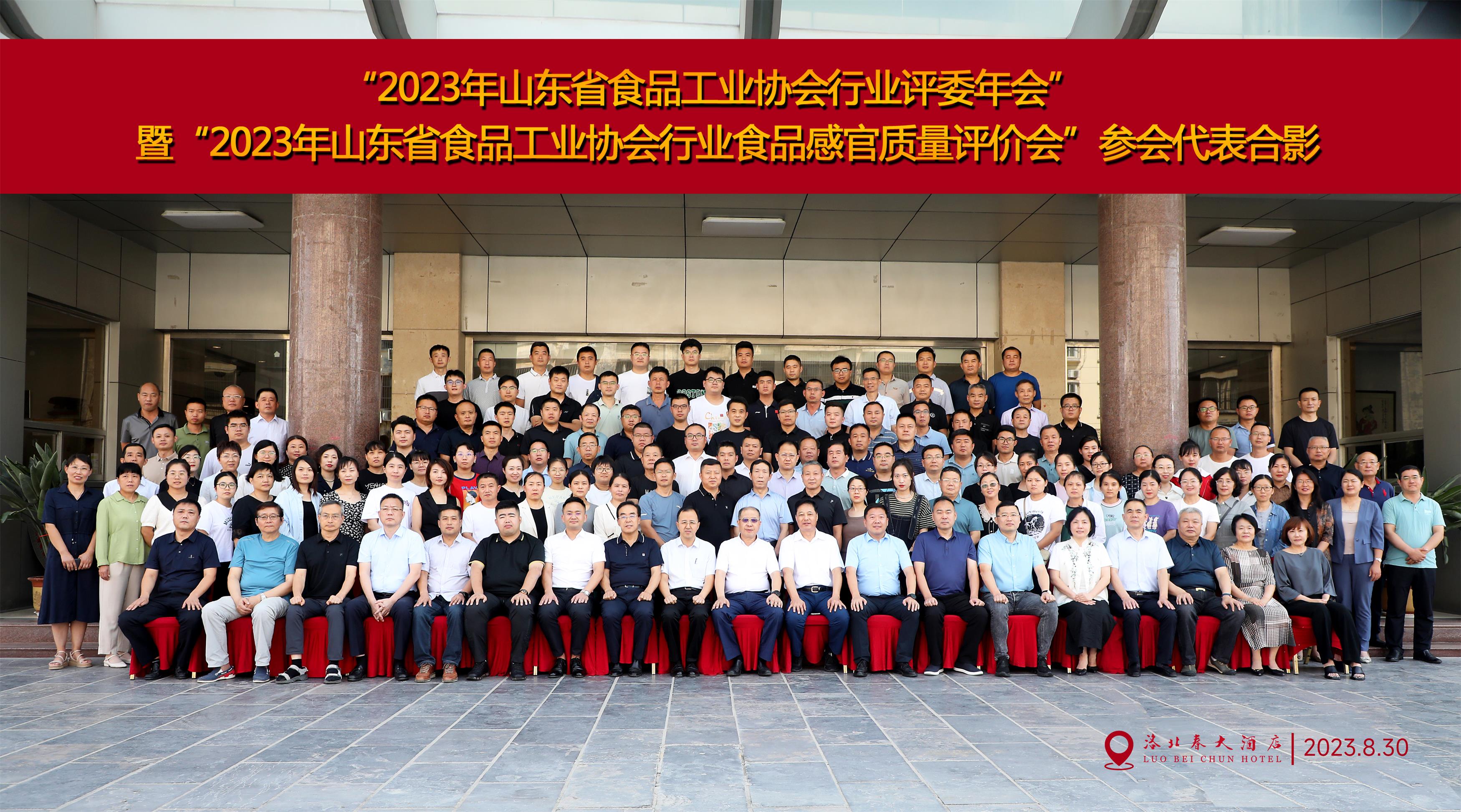 合影 幼图.jpg
