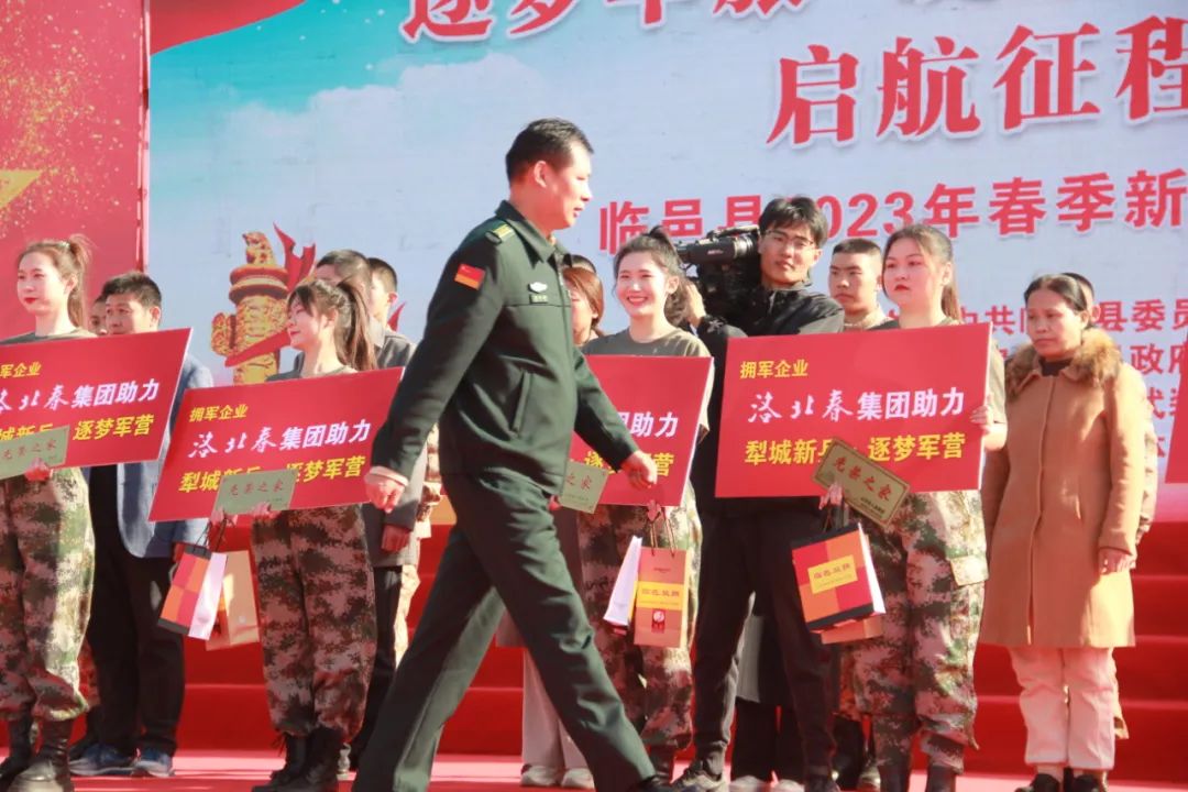 军区1.jpg