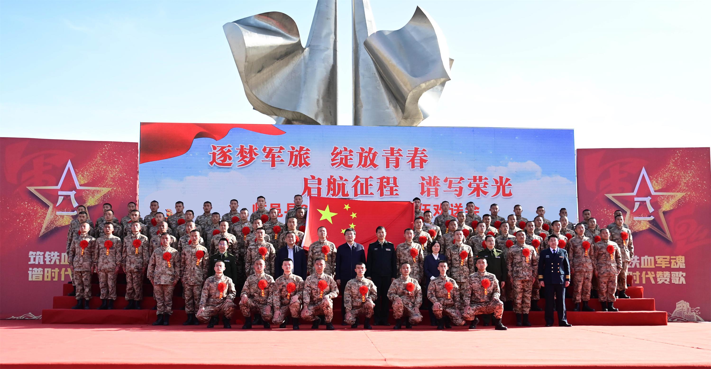 合影建2.jpg