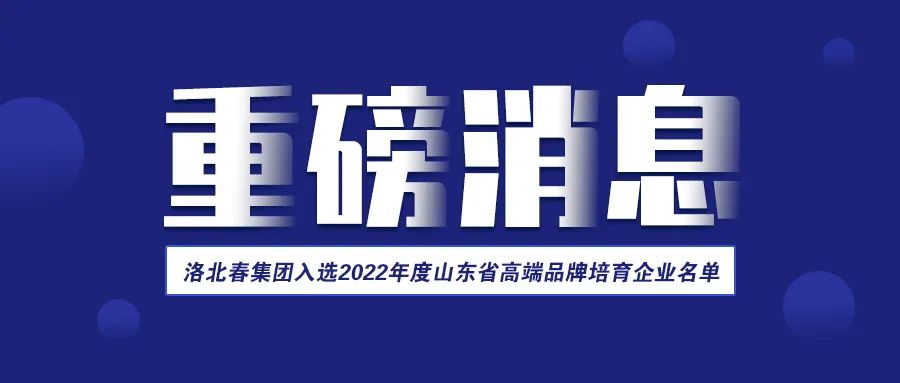 沉磅新闻.jpg 沉磅新闻.jpg