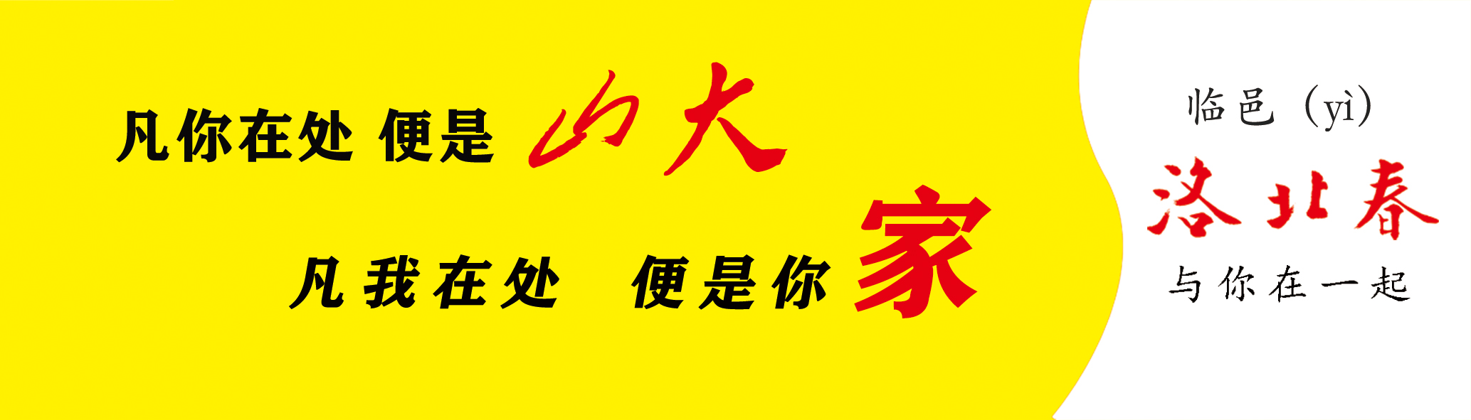 餐盒贴2.jpg