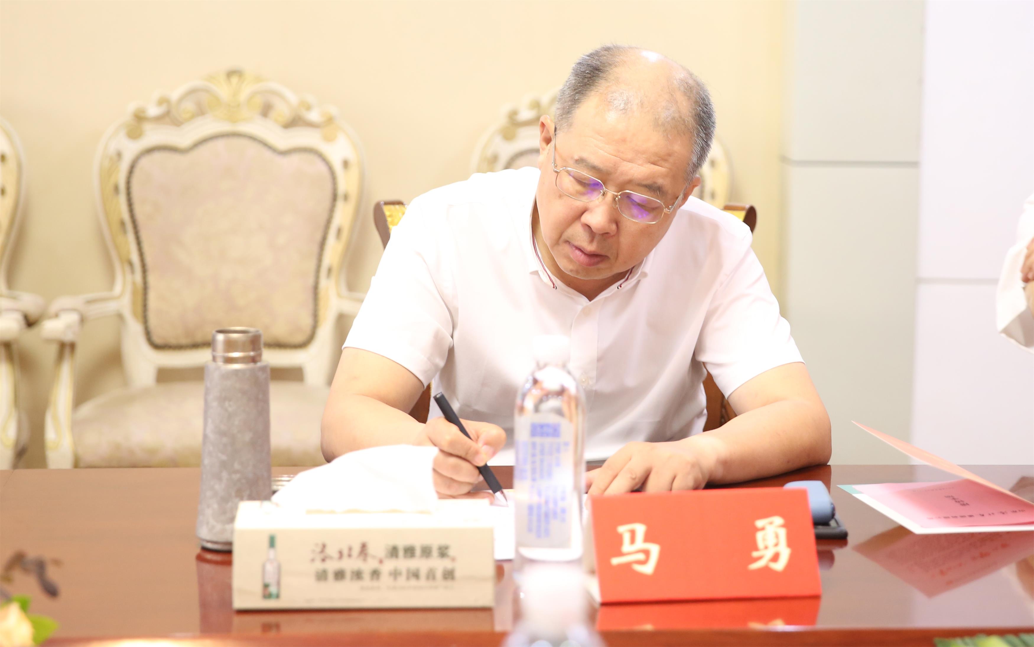 马勇幼.jpg