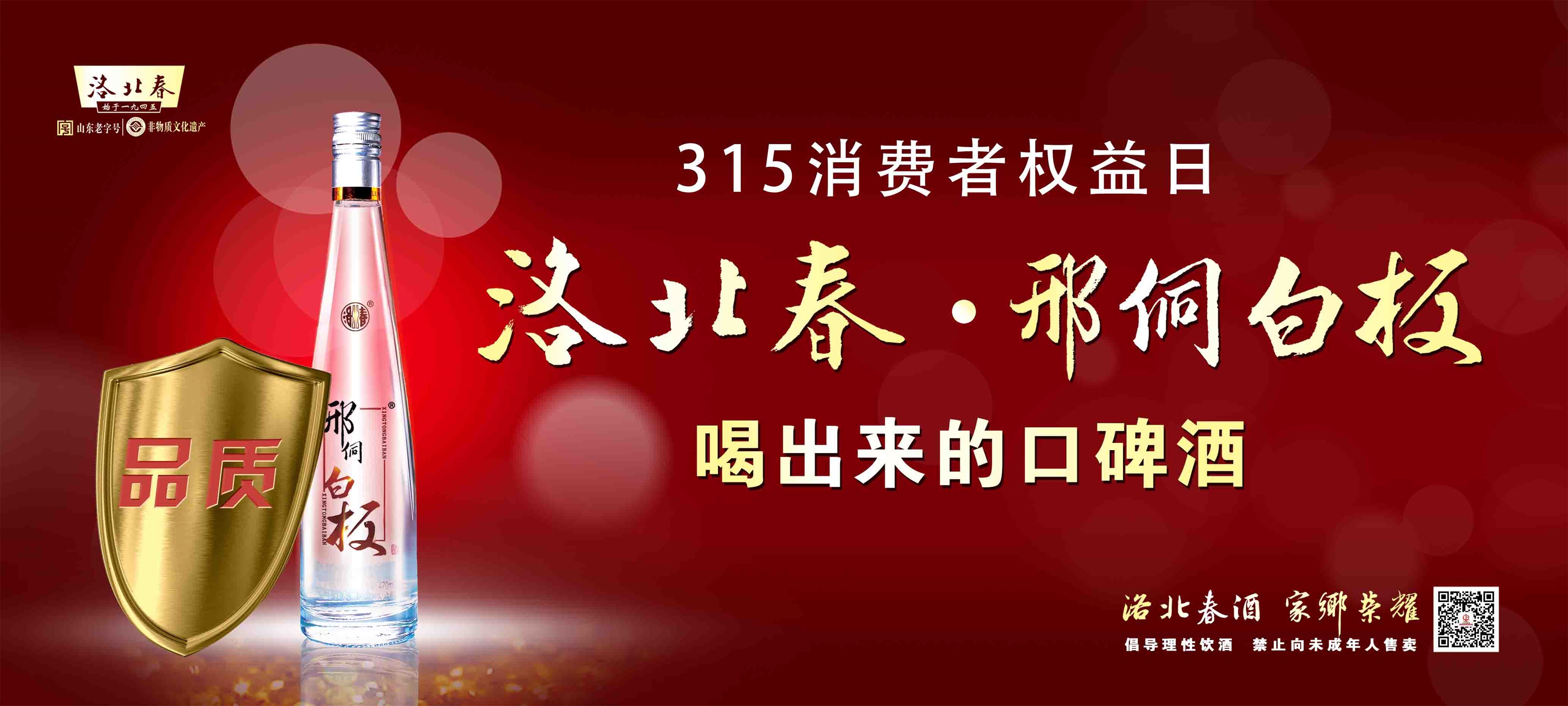 白板315.jpg 白板315.jpg