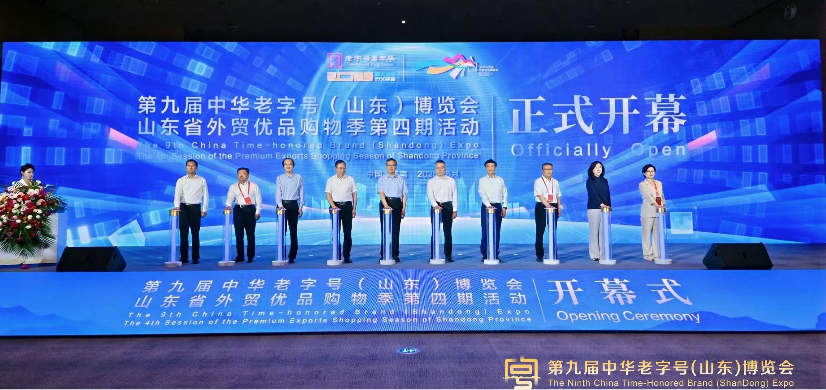 微信图片_20250614090327.jpg