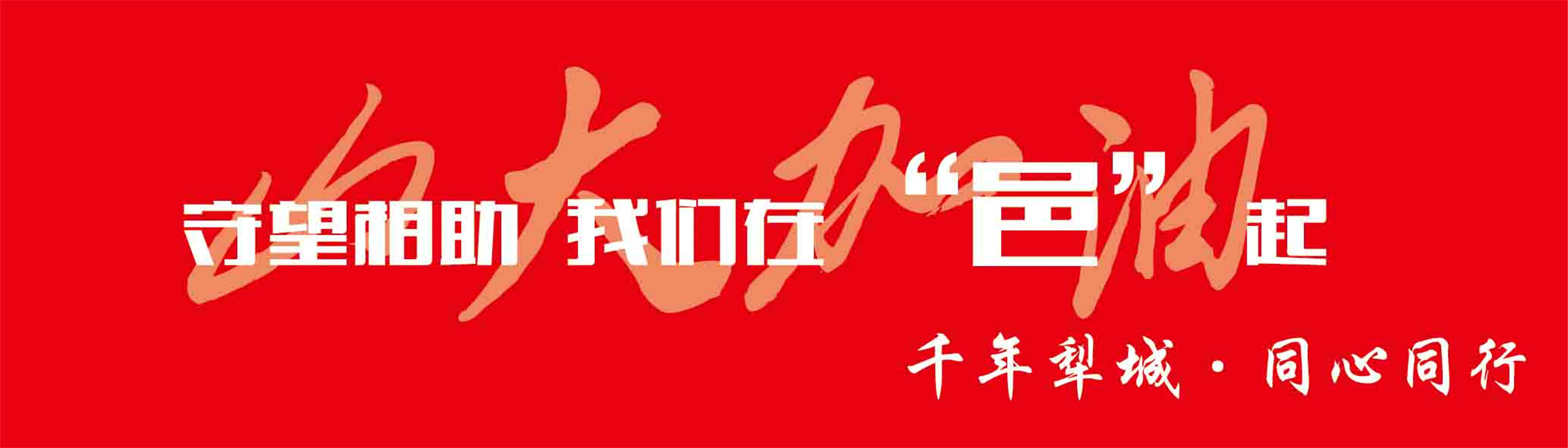 餐盒贴5.jpg