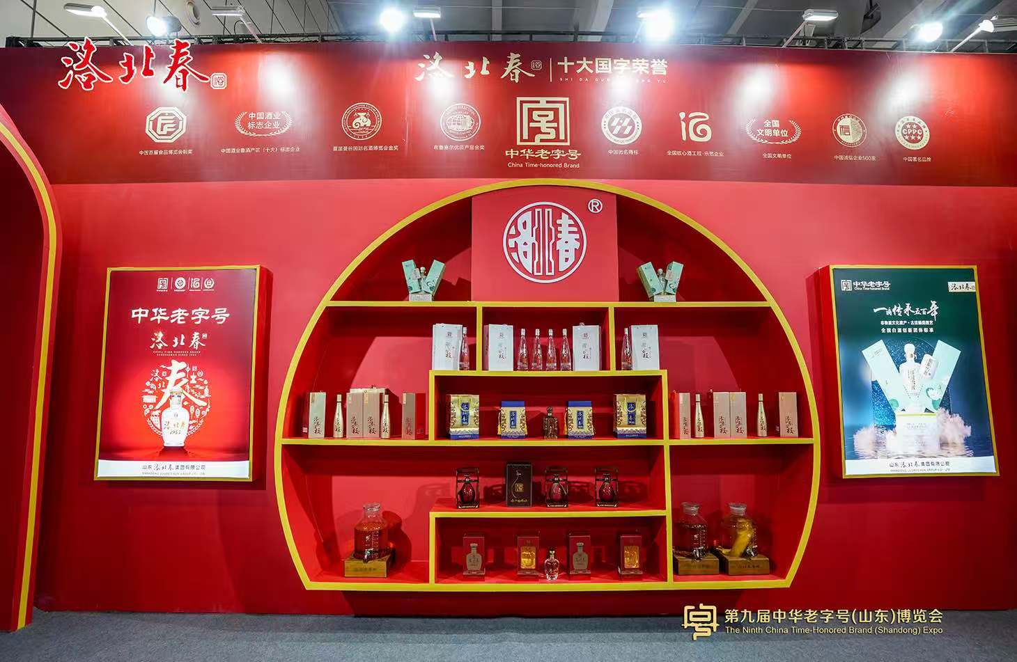 微信图片_20250614074752.jpg