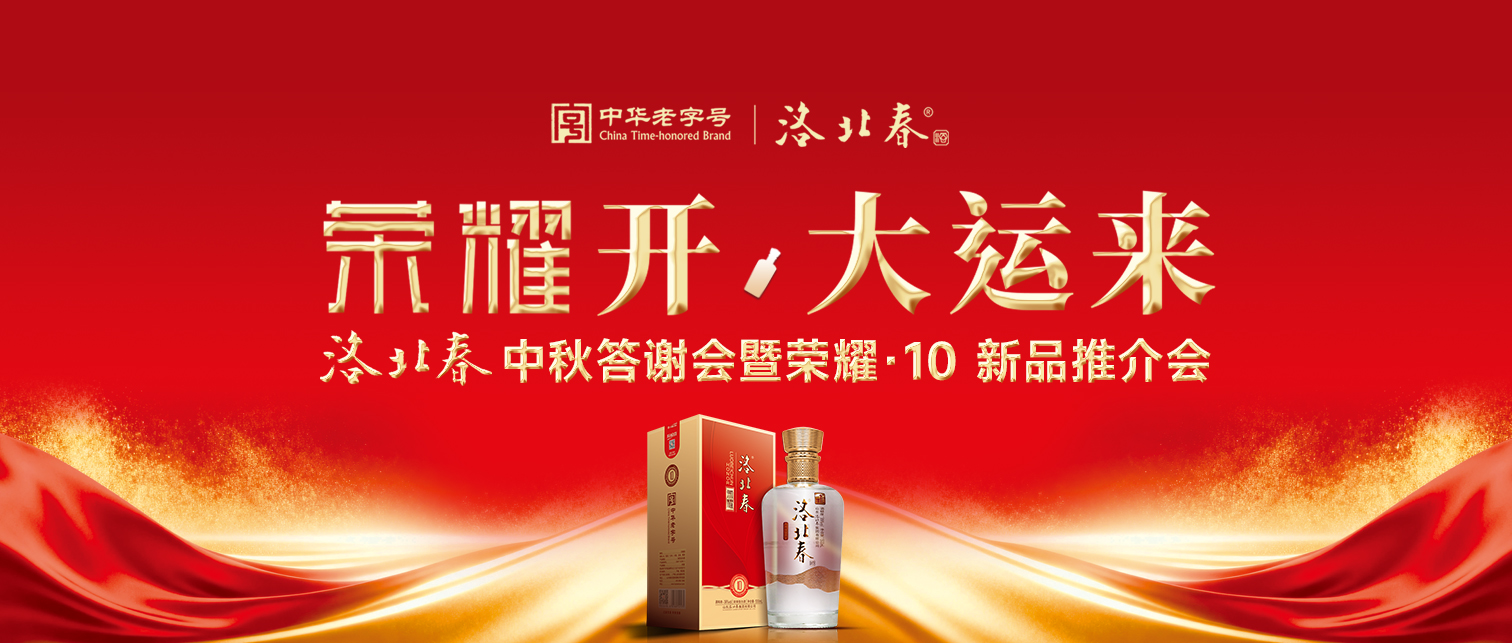 公家号封面.jpg